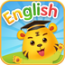 兒童學英語游戲