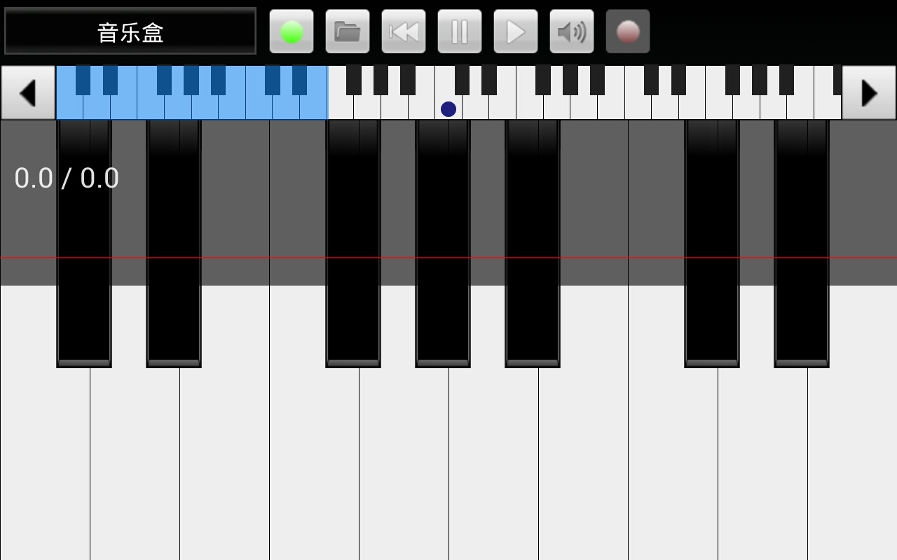 键盘钢琴截图3