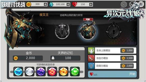 t01eecc2887158c84d2.jpg