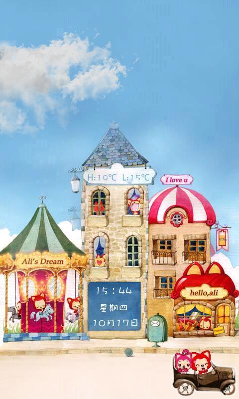 阿狸动态壁纸天气锁屏_360手机助手