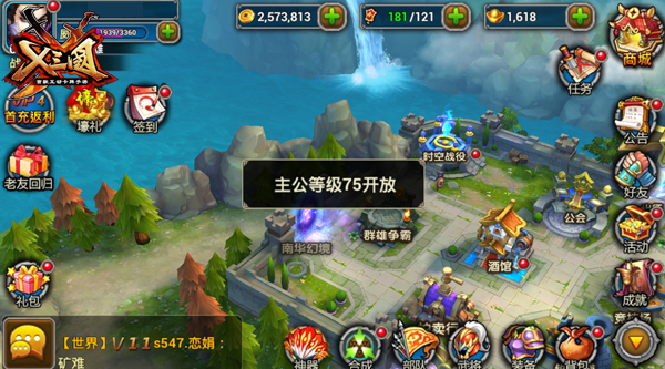 有什么好的游戏平台吗 t01f3774c5414f45871.jpg