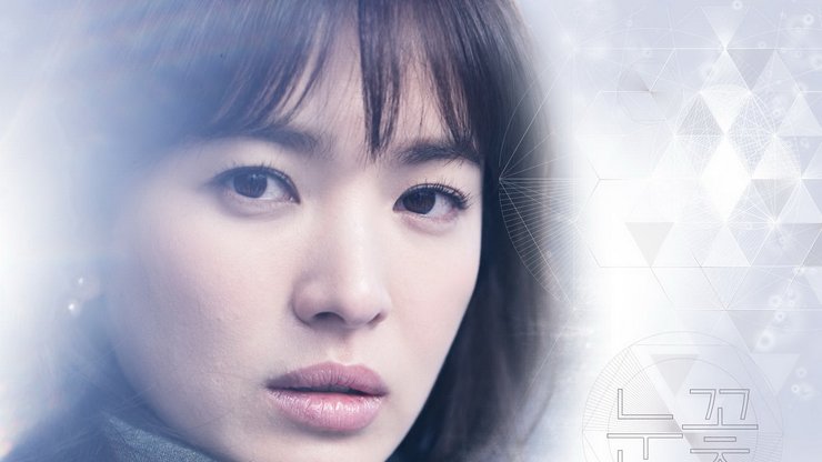 安卓手机影视 那年冬天,风在吹 那年冬天风在吹吧官博高清壁纸