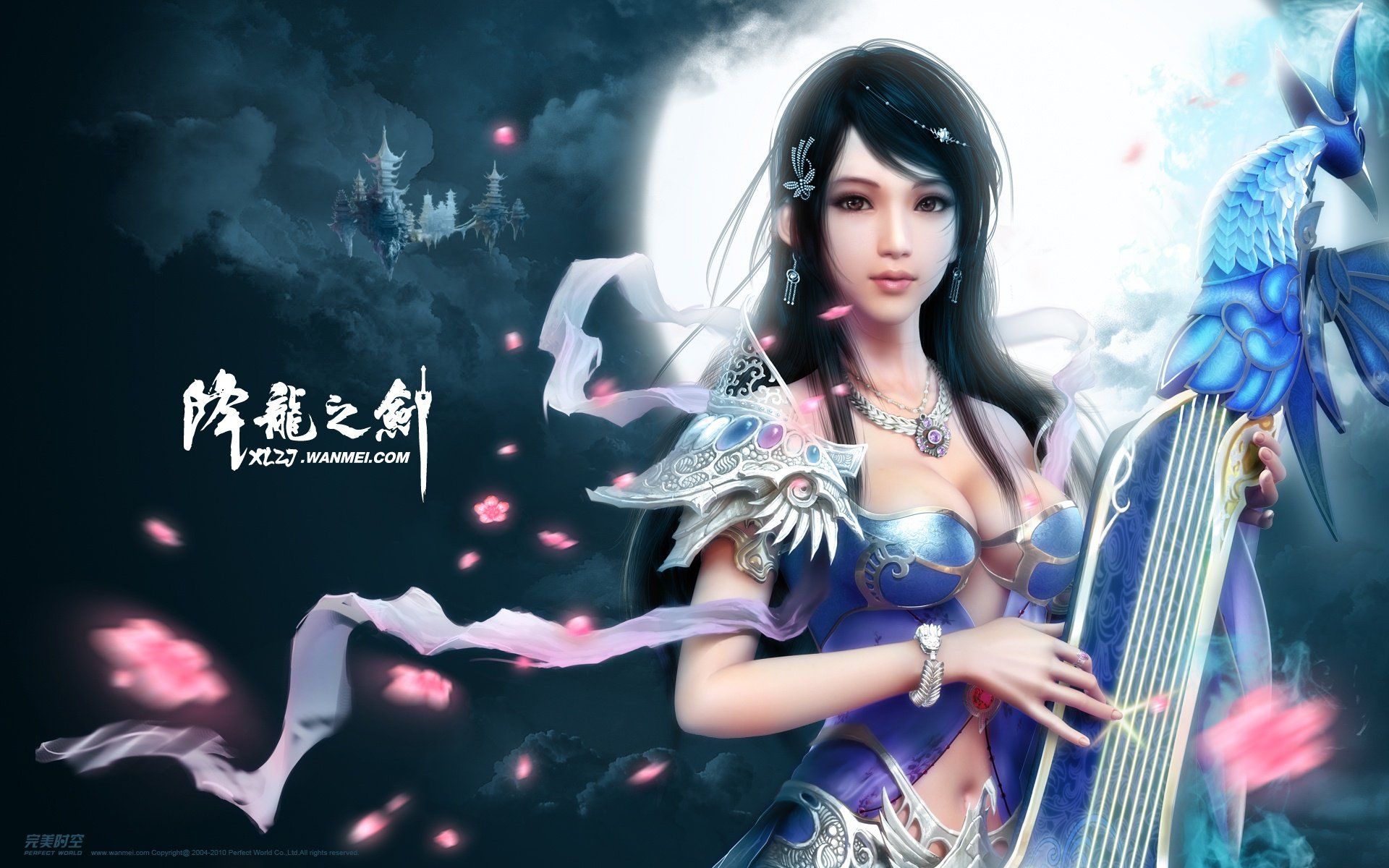 网络游戏降龙之剑 相关壁纸