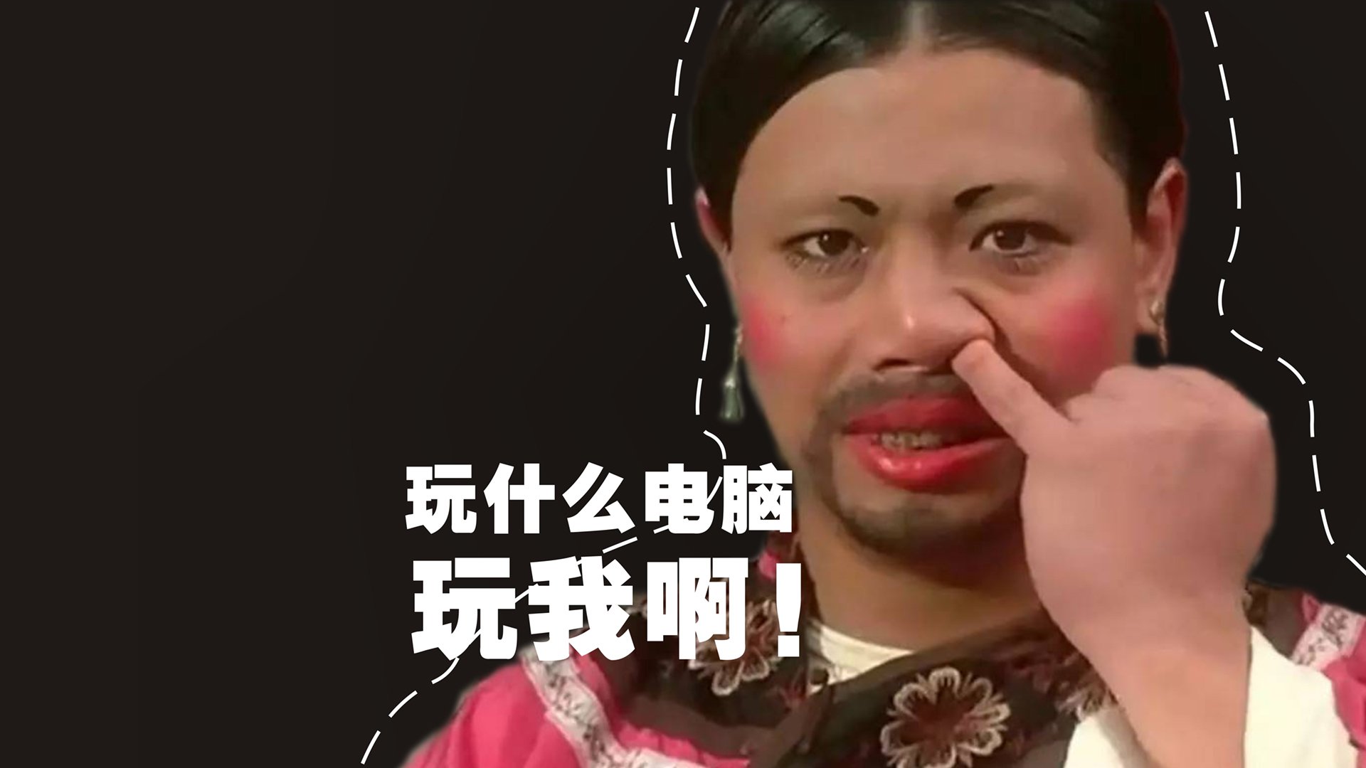 CentOS8 安装 Mysql8.0.17并且配置主从