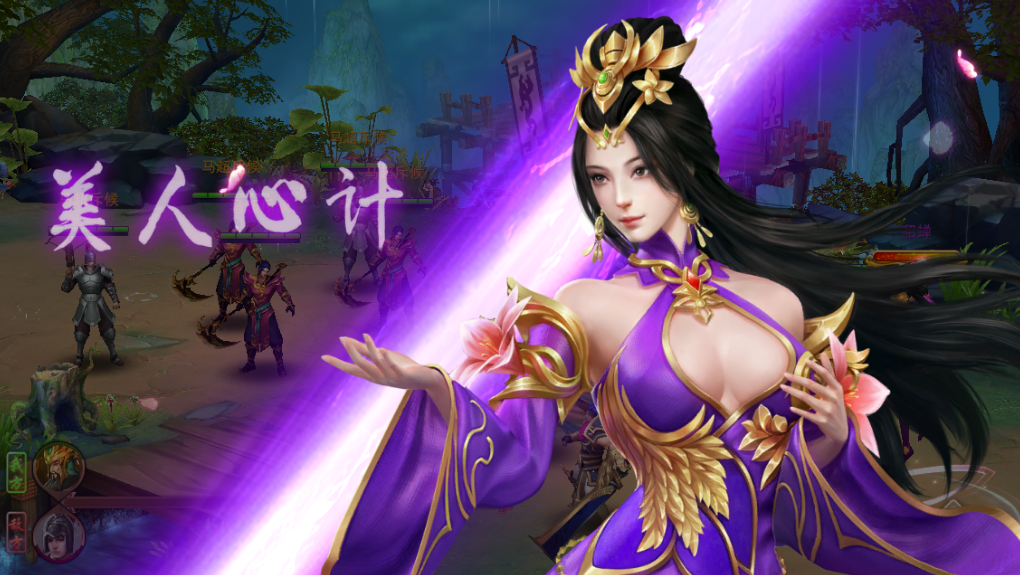 3d新国风卡牌《妖姬ol2》特色设定大揭秘!