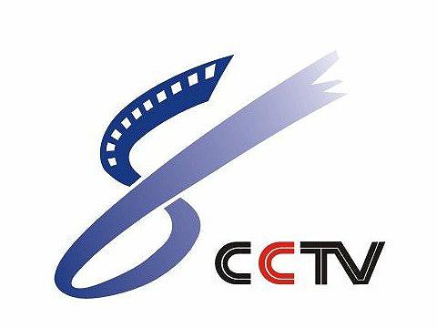 cctv8logo图片