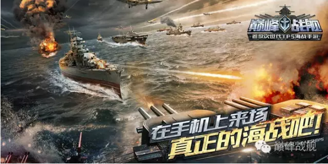 67攻略z43驱逐舰属性玩法大揭秘