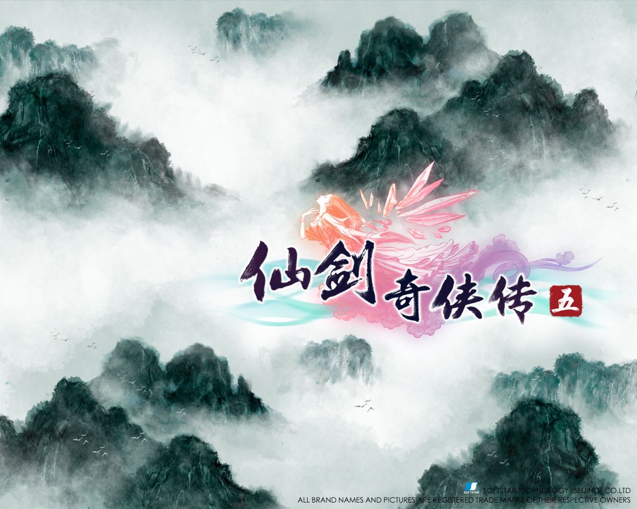 游戏,仙剑5,单机游戏,角色扮演,cdn