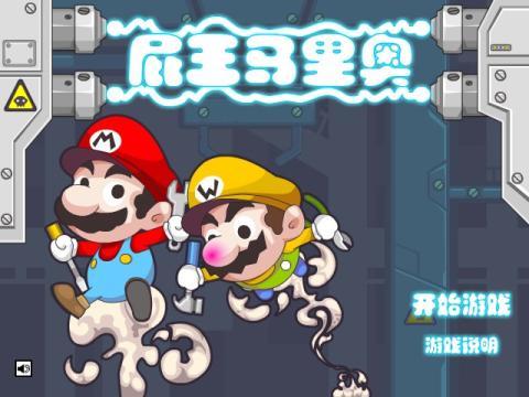 应用详情