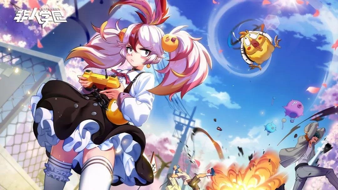 战斗吧小飞鸡!《非人学园》新英雄昴日搞怪上线