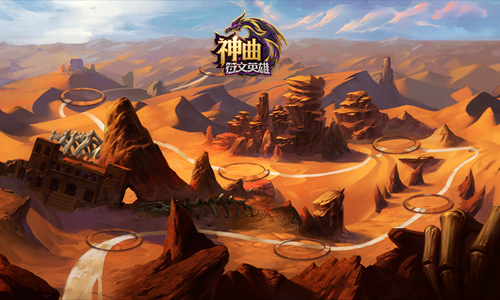 图03:游戏场景-刺风沙漠