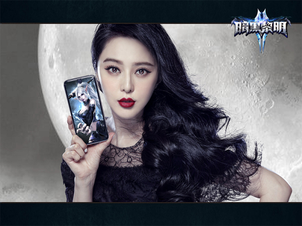 范冰冰代言《暗黑黎明2》 "暗黑范儿"造型曝光