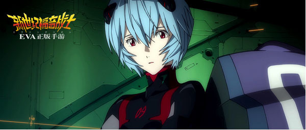 不懂人类的表情,然而内心绝对封闭的绫波丽,终于对莉莉丝打开了心扉